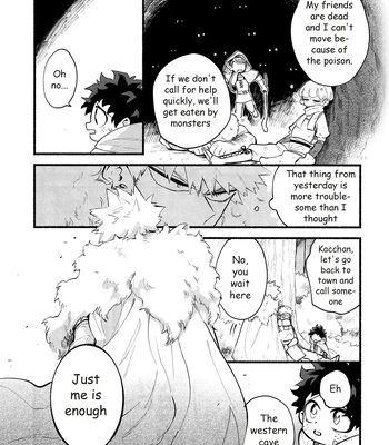 [aroe] Because I’m With You – Boku no Hero Academia dj [Eng] — 042