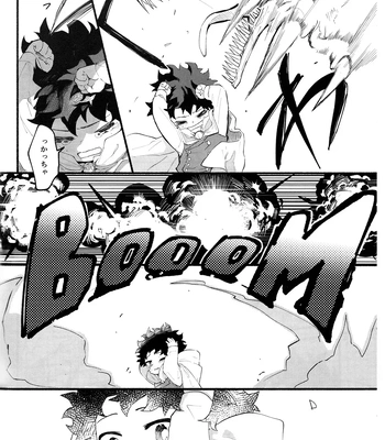 [aroe] Because I’m With You – Boku no Hero Academia dj [Eng] — 049