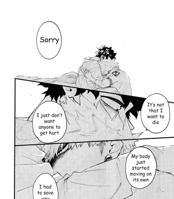 [aroe] Because I’m With You – Boku no Hero Academia dj [Eng] — 059