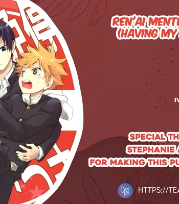 [Q-be (Souji)] Having My Lover’s License Suspended – Haikyuu!! dj [Eng]