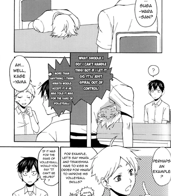[Q-be (Souji)] Having My Lover’s License Suspended – Haikyuu!! dj [Eng] — 11
