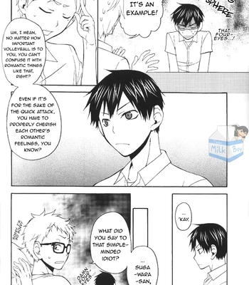 [Q-be (Souji)] Having My Lover’s License Suspended – Haikyuu!! dj [Eng] — 12