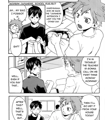[Q-be (Souji)] Having My Lover’s License Suspended – Haikyuu!! dj [Eng] — 13
