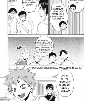 [Q-be (Souji)] Having My Lover’s License Suspended – Haikyuu!! dj [Eng] — 15
