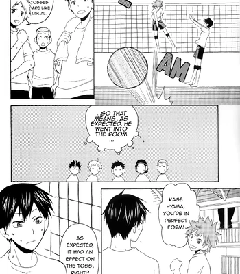 [Q-be (Souji)] Having My Lover’s License Suspended – Haikyuu!! dj [Eng] — 022
