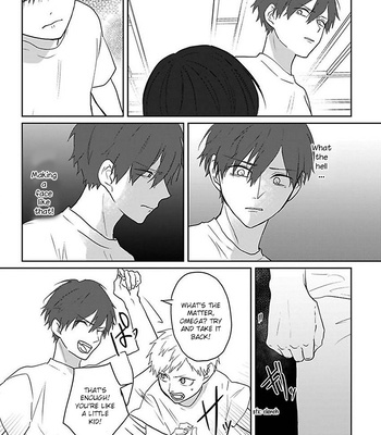 [Hijiki] Kiraide Isasete – Vol.5 [Eng] (update c.6) — 121
