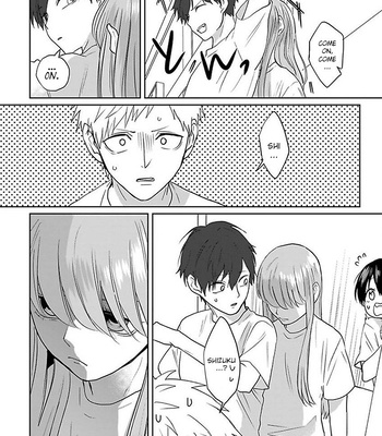 [Hijiki] Kiraide Isasete – Vol.5 [Eng] (update c.6) — 122