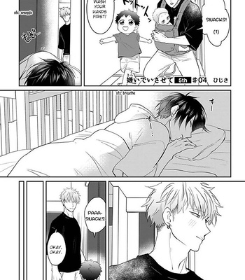 [Hijiki] Kiraide Isasete – Vol.5 [Eng] (update c.6) — 098