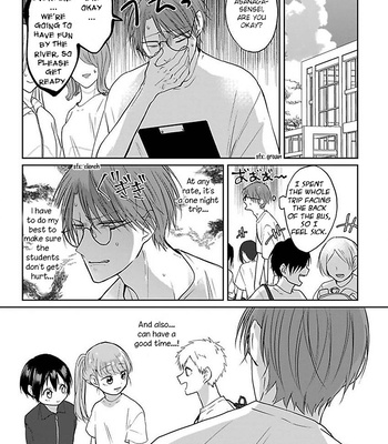 [Hijiki] Kiraide Isasete – Vol.5 [Eng] (update c.6) — 099