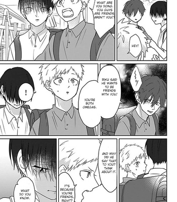 [Hijiki] Kiraide Isasete – Vol.5 [Eng] (update c.6) — 11