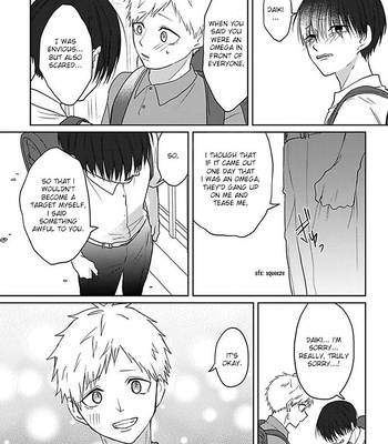 [Hijiki] Kiraide Isasete – Vol.5 [Eng] (update c.6) — 13