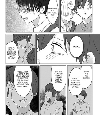 [Hijiki] Kiraide Isasete – Vol.5 [Eng] (update c.6) — 14