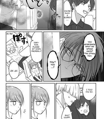[Hijiki] Kiraide Isasete – Vol.5 [Eng] (update c.6) — 081