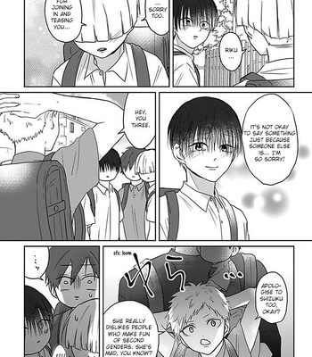 [Hijiki] Kiraide Isasete – Vol.5 [Eng] (update c.6) — 17