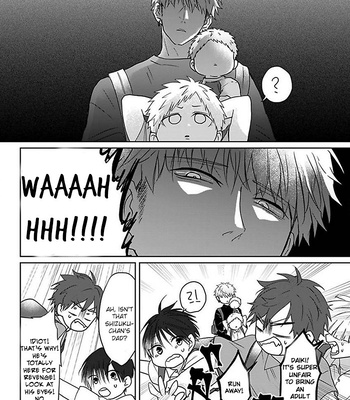 [Hijiki] Kiraide Isasete – Vol.5 [Eng] (update c.6) — 18