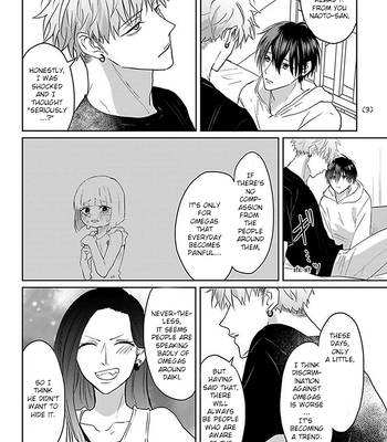 [Hijiki] Kiraide Isasete – Vol.5 [Eng] (update c.6) — 085