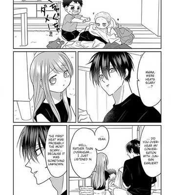 [Hijiki] Kiraide Isasete – Vol.5 [Eng] (update c.6) — 068