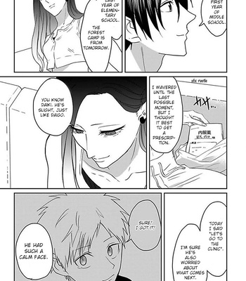 [Hijiki] Kiraide Isasete – Vol.5 [Eng] (update c.6) — 050