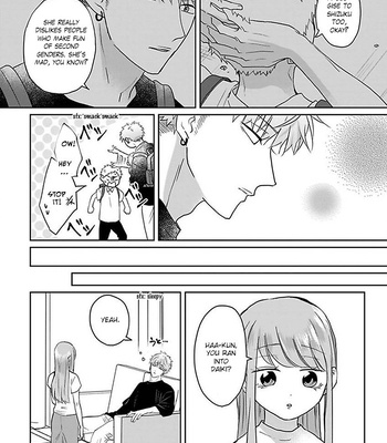 [Hijiki] Kiraide Isasete – Vol.5 [Eng] (update c.6) — 021