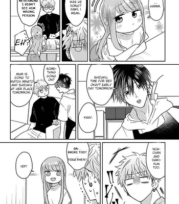 [Hijiki] Kiraide Isasete – Vol.5 [Eng] (update c.6) — 022
