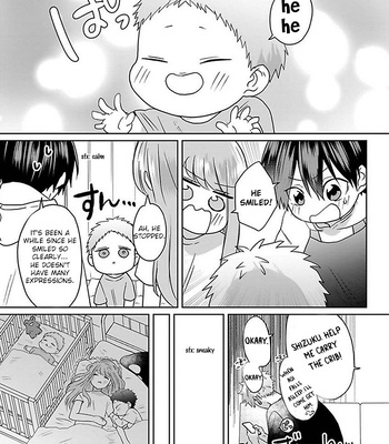 [Hijiki] Kiraide Isasete – Vol.5 [Eng] (update c.6) — 025