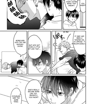 [Hijiki] Kiraide Isasete – Vol.5 [Eng] (update c.6) — 027