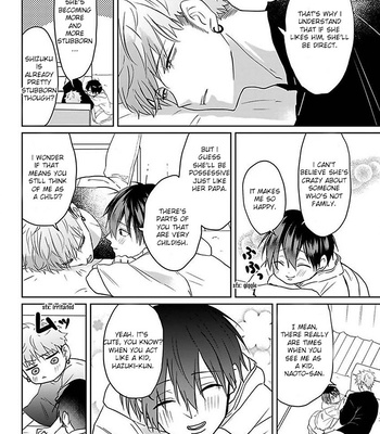 [Hijiki] Kiraide Isasete – Vol.5 [Eng] (update c.6) — 028