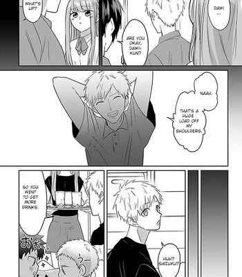 [Hijiki] Kiraide Isasete – Vol.5 [Eng] (update c.6) — 059