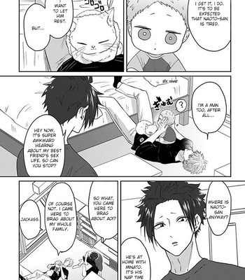 [Hijiki] Kiraide Isasete – Vol.5 [Eng] (update c.6) — 3