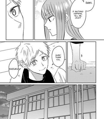 [Hijiki] Kiraide Isasete – Vol.5 [Eng] (update c.6) — 060