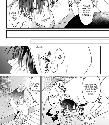[Hijiki] Kiraide Isasete – Vol.5 [Eng] (update c.6) — 062