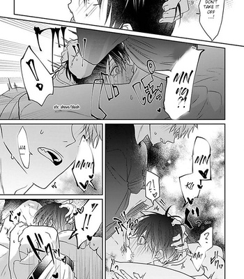 [Hijiki] Kiraide Isasete – Vol.5 [Eng] (update c.6) — 064