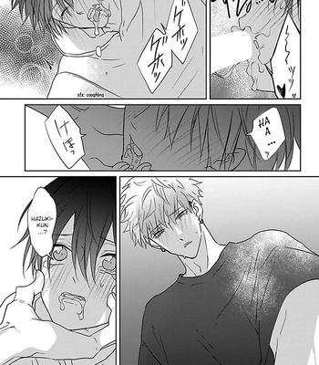 [Hijiki] Kiraide Isasete – Vol.5 [Eng] (update c.6) — 065