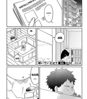 [Hijiki] Kiraide Isasete – Vol.5 [Eng] (update c.6) — 033