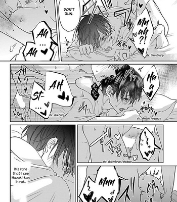 [Hijiki] Kiraide Isasete – Vol.5 [Eng] (update c.6) — 189