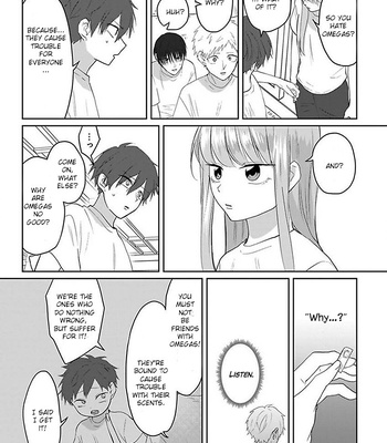 [Hijiki] Kiraide Isasete – Vol.5 [Eng] (update c.6) — 4