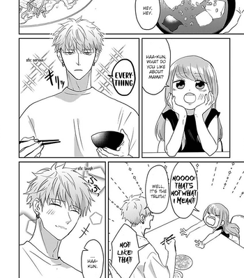 [Hijiki] Kiraide Isasete – Vol.5 [Eng] (update c.6) — 070
