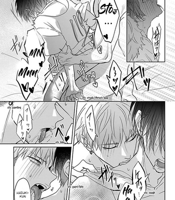[Hijiki] Kiraide Isasete – Vol.5 [Eng] (update c.6) — 192