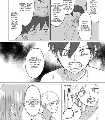 [Hijiki] Kiraide Isasete – Vol.5 [Eng] (update c.6) — 5