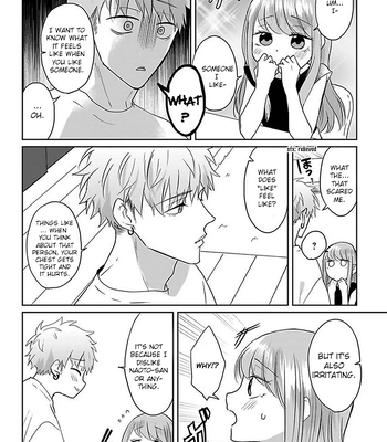[Hijiki] Kiraide Isasete – Vol.5 [Eng] (update c.6) — 071