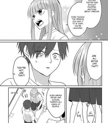 [Hijiki] Kiraide Isasete – Vol.5 [Eng] (update c.6) — 7