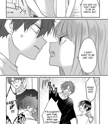 [Hijiki] Kiraide Isasete – Vol.5 [Eng] (update c.6) — 8