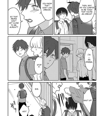 [Hijiki] Kiraide Isasete – Vol.5 [Eng] (update c.6) — 9
