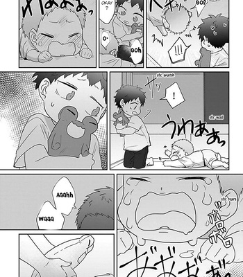 [Hijiki] Kiraide Isasete – Vol.5 [Eng] (update c.6) — 039