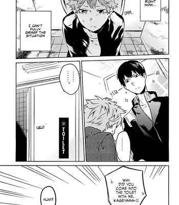[Kjou Sesshu] Multipurpose Toilet – Haikyuu!! dj [Eng] — 3