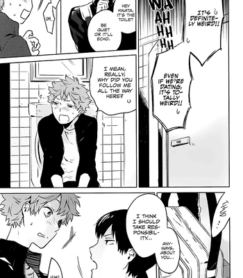[Kjou Sesshu] Multipurpose Toilet – Haikyuu!! dj [Eng] — 4