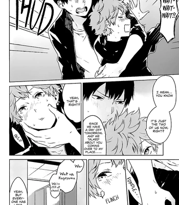 [Kjou Sesshu] Multipurpose Toilet – Haikyuu!! dj [Eng] — 7