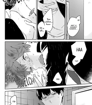 [Kjou Sesshu] Multipurpose Toilet – Haikyuu!! dj [Eng] — 9