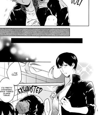 [Kjou Sesshu] Multipurpose Toilet – Haikyuu!! dj [Eng] — 12