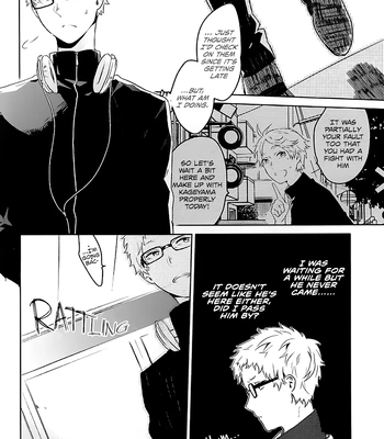 [Kjou Sesshu] Multipurpose Toilet – Haikyuu!! dj [Eng] — 15